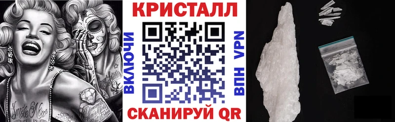 Amphetamine 97% Ессентуки