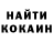 Amphetamine Розовый _p_mamtsevs