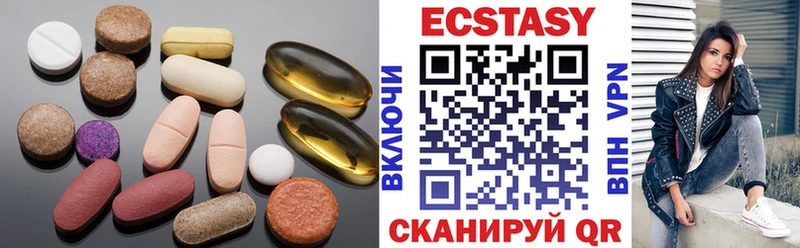 blacksprut   Ессентуки  Ecstasy XTC 