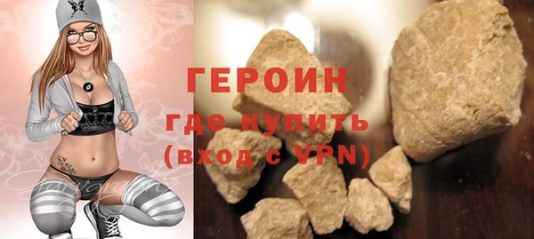 СК Гусев