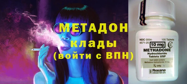 СК Гусев