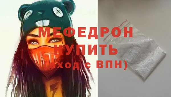 СК Гусев