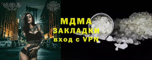 СК Гусев