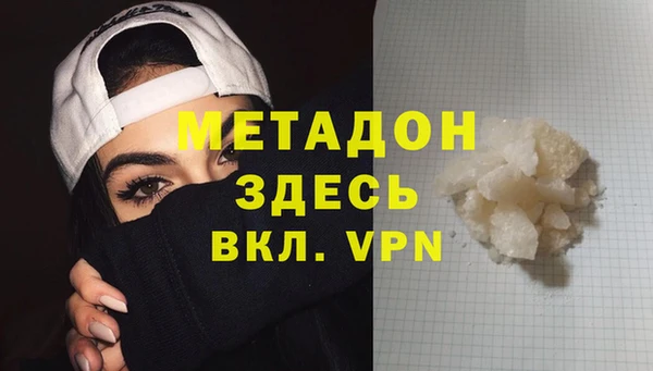jwh Гусь-Хрустальный
