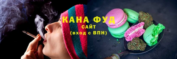jwh Гусь-Хрустальный