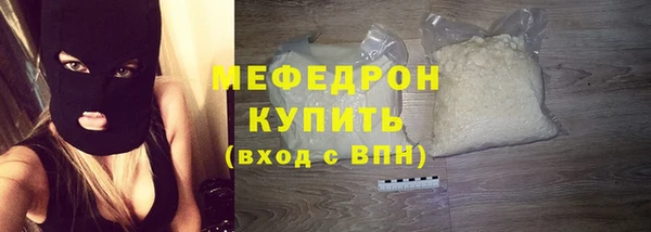 СК Гусев