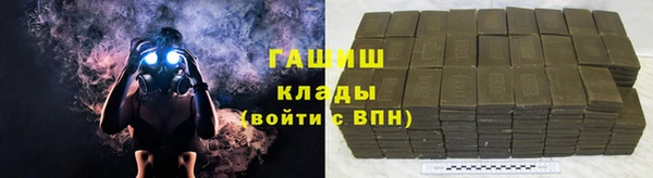 jwh Гусь-Хрустальный