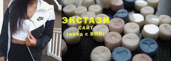 СК Гусев