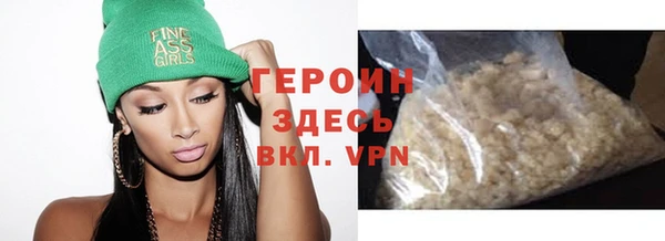 jwh Гусь-Хрустальный