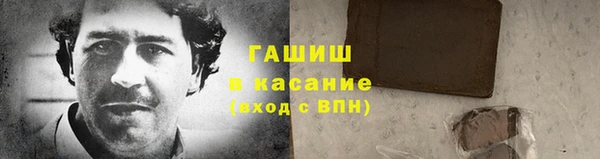jwh Гусь-Хрустальный