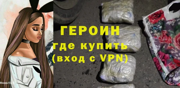 СК Гусев