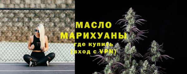 СК Гусев