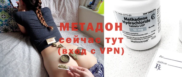 винт Гусиноозёрск