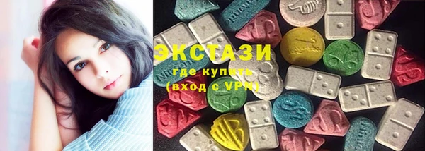 jwh Гусь-Хрустальный