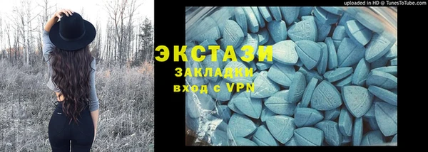 СК Гусев