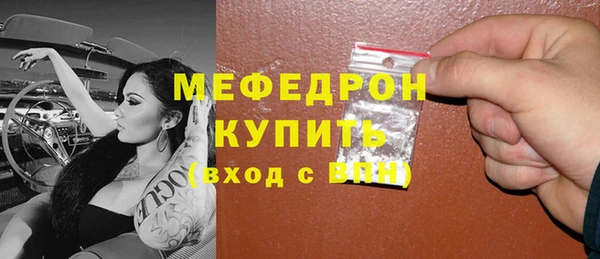 jwh Гусь-Хрустальный