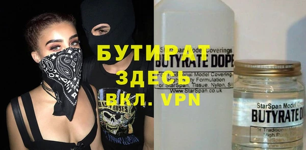 jwh Гусь-Хрустальный