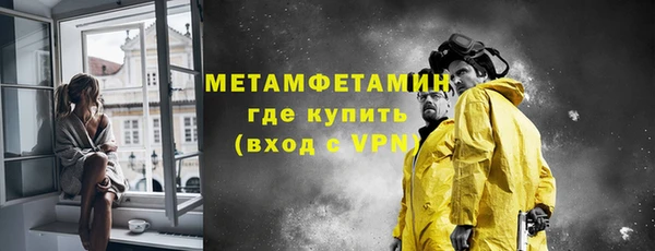 jwh Гусь-Хрустальный