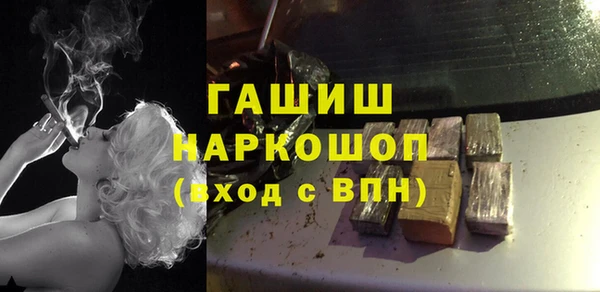 jwh Гусь-Хрустальный