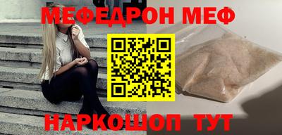 кокс Бугуруслан