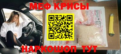 метадон Бузулук