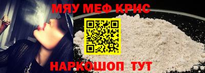 кокс Бугуруслан