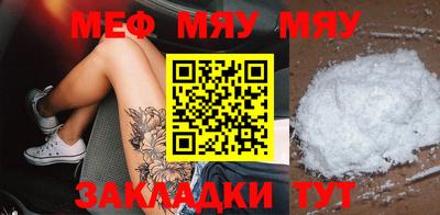 метадон Бузулук