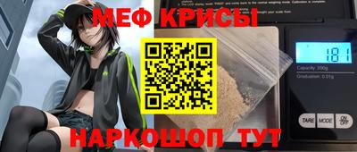 героин Балашиха