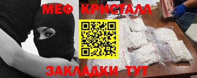 героин Балашиха