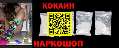 стаф Будённовск