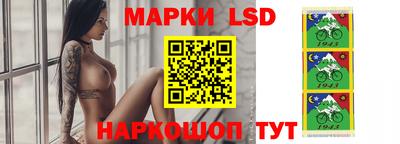 эйфоретик Балахна