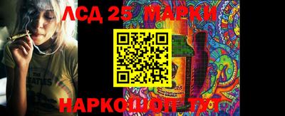 кокс Бугуруслан