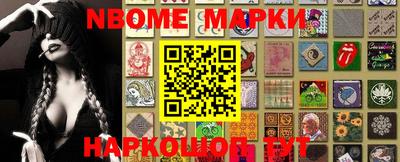 стаф Будённовск