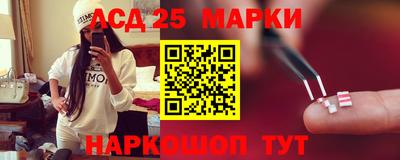 бутик Балаково