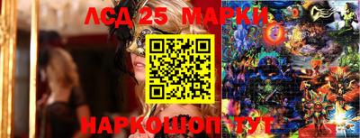 героин Балашиха