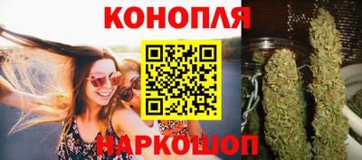 героин Балашиха