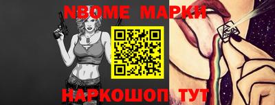 кокс Бугуруслан