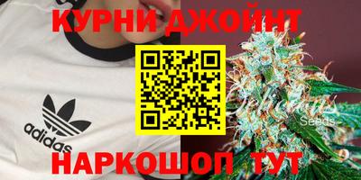 кокс Бугуруслан