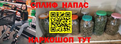 кокс Бугуруслан