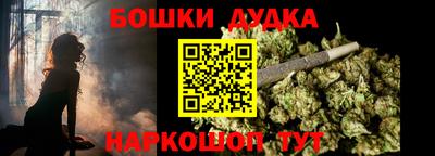 кокс Бугуруслан
