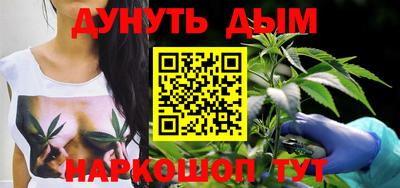 кокс Бугуруслан