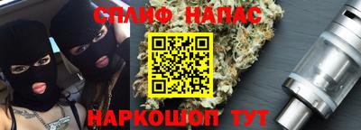 метадон Бузулук