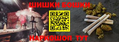 герыч Жуковский