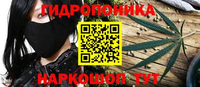 героин Балашиха