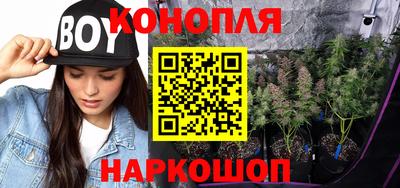 героин Балашиха