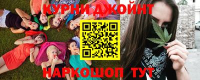 альфа пвп VHQ Заволжье