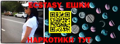 метадон Бузулук