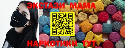 кокс Бугуруслан