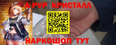 метадон Бузулук