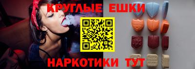 кокс Бугуруслан